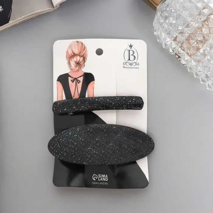 Заколка - автомат для волос &laquo;Звёздное небо&raquo;, набор 2 шт., 9 см и 7.5 см