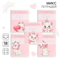 Тетрадь в клетку 18 листов, 5 видов МИКС, обложка мелованный картон, &laquo;Коты аристократы&raquo;