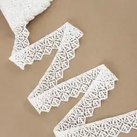 Кружево гипюровое, 30 мм, 9&plusmn;0.5 м, цвет белый