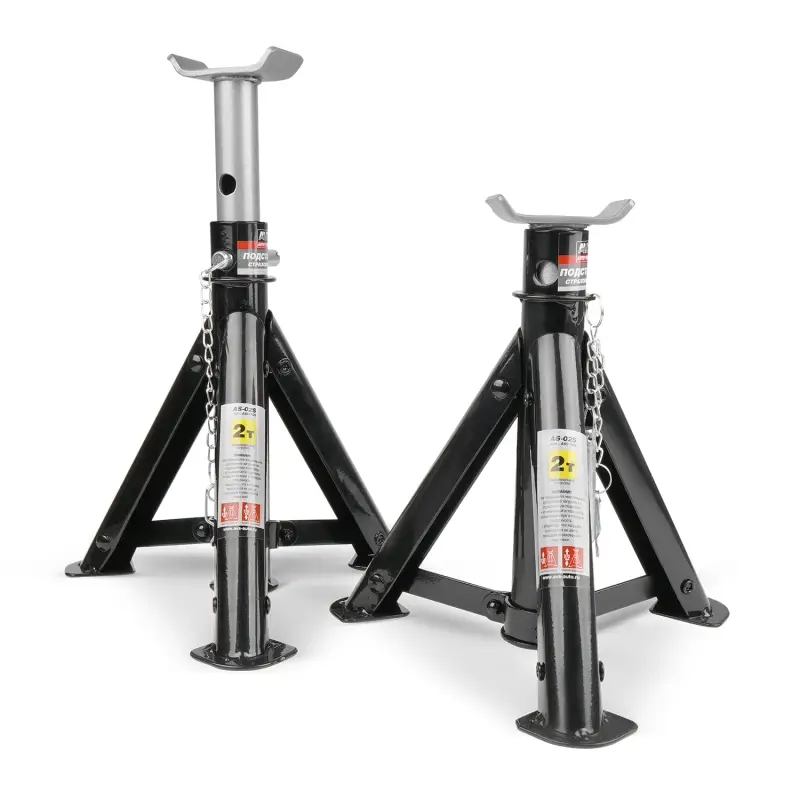 Подставка страховочная складная 2т, 230-370мм, 2шт AVS AS-02S