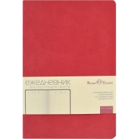 Ежедневник недатированный А5 MEGAPOLIS CLASSIC FLEX КРАСНЫЙ, 3-788/04
