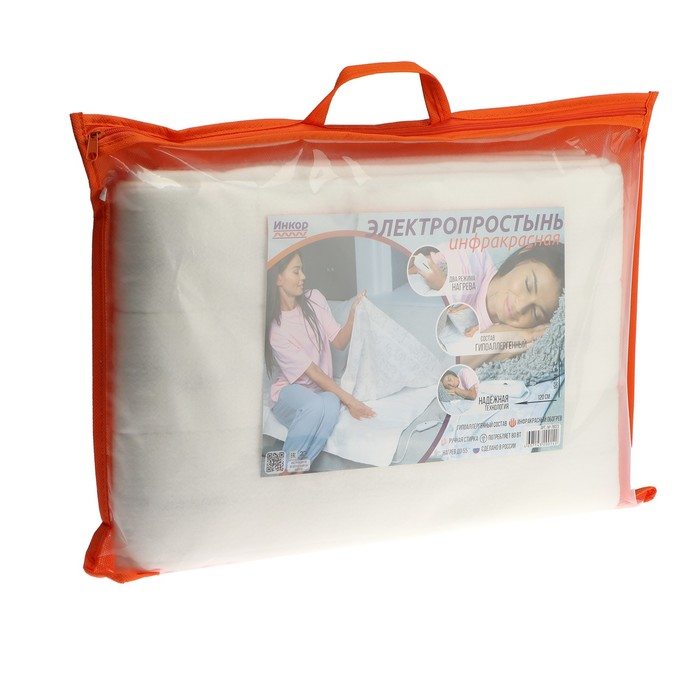 Электропростынь Электропростынь "Инкор", 80-90 Вт, 120х150 см, 35-55°C, 3 режима, защита от перегрева