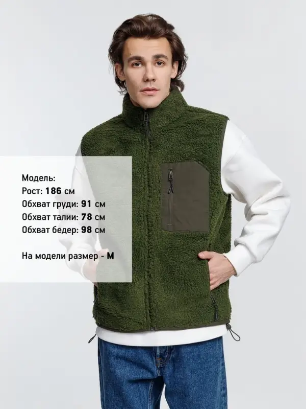 Жилет унисекс Fury BW, хаки, размер S Жилет унисекс Fury BW, хаки, размер S