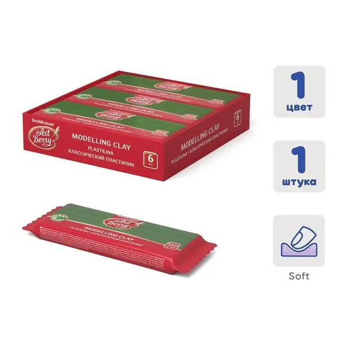 Пластилин зеленый, 150 г, ErichKrause, с алоэ вера, не прилипает к рукам и не пачкает одежду Пластилин зеленый, 150 г, ErichKrause, с алоэ вера, не прилипает к рукам и не пачкает одежду