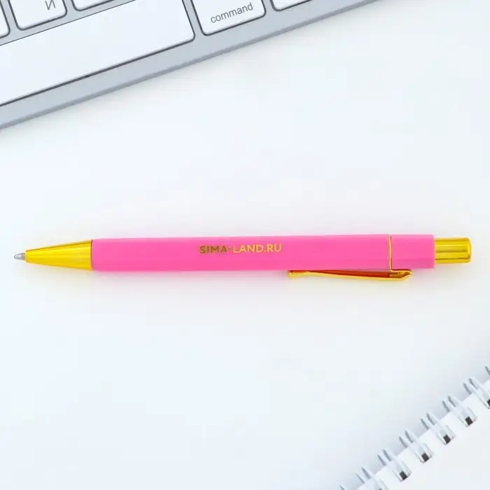 Ручка шариковая, синяя паста, 0.7 мм &laquo;Будь собой&raquo;