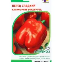 Семена Перец сладкий &laquo;Калифорния Вондер Ред&raquo;, &laquo;Симбиоз&raquo; 20 шт.