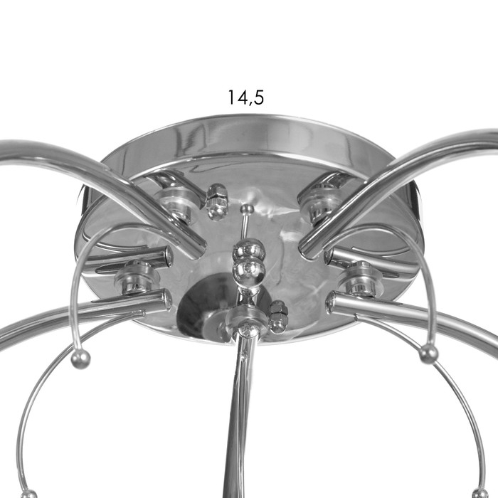 Люстра Люстра "Челси" 5х40Вт Е27 Хром 54х54х20см