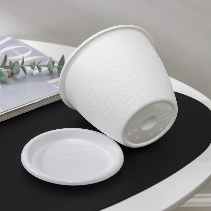 Горшок с поддоном «Розалия», 1,2 л, белый Горшок с поддоном «Розалия», 1,2 л, белый