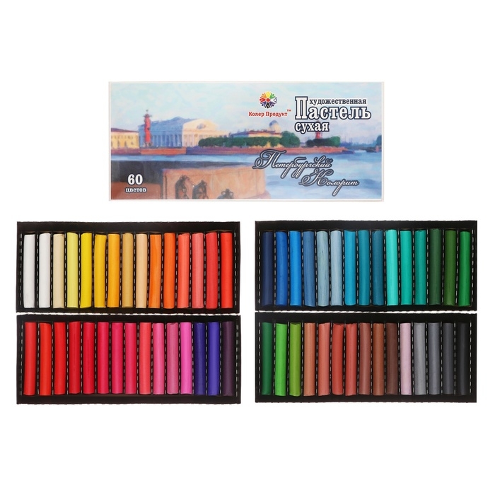 Пастель сухая, набор 60 цветов, Колер  Пастель сухая, набор 60 цветов, Колер "Петербургская", D-8.5мм /L-60 мм, художественная