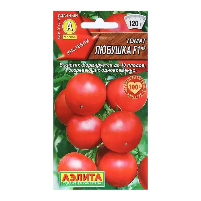 Семена Томат  Семена Томат "Любушка", F1, 20 шт