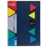 Тетрадь А4 96л кл "PROGRESSIVE CANVAS Синяя",пласт обл,греб,фигур высеч,4цв разд+лин+карм Тетрадь А4 96л кл "PROGRESSIVE CANVAS Синяя",пласт обл,греб,фигур высеч,4цв разд+лин+карм