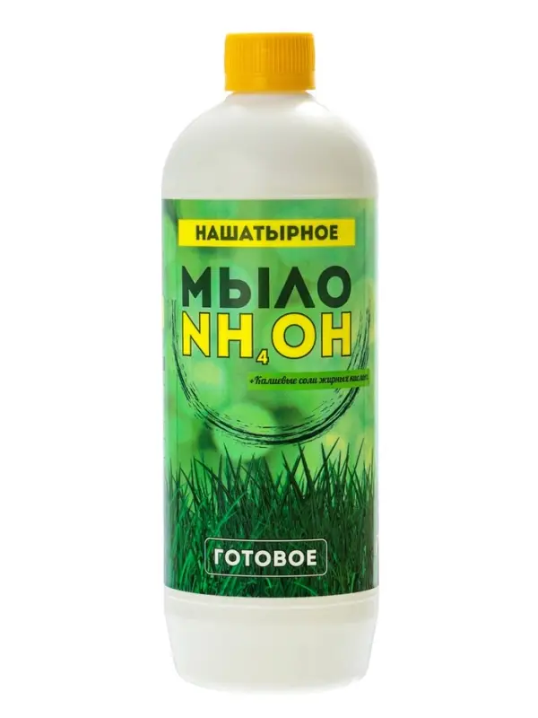Нашатырное мыло, 0.7 л, готовое