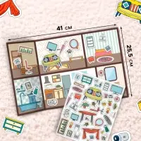 Магнитная игра Татой &laquo;Дом вверх дном&raquo;, 3+