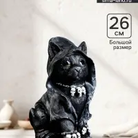 Фигурка полистоун &laquo;Котик хиппи&raquo;, чёрный, 26&times;12&times;16 см