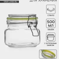 Банка для сыпучих продуктов Доляна &laquo;Радуга&raquo;, 500 мл, 11&times;10 см, с бугельным замком, стекло, МИКС