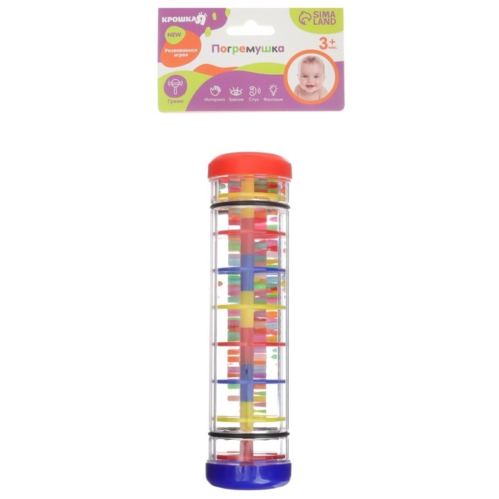 Погремушка «Лабиринт», шейкер, шум дождя, 20 см, Крошка Я Погремушка «Лабиринт», шейкер, шум дождя, 20 см, Крошка Я