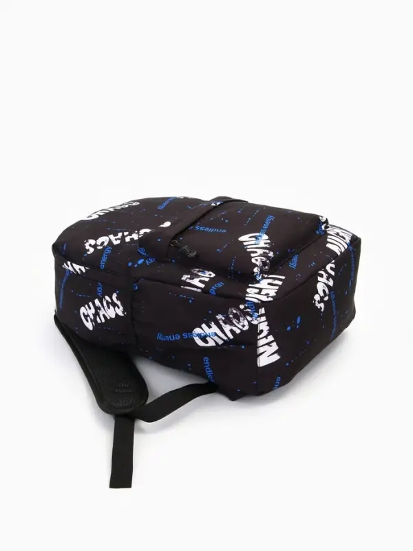 Рюкзак школьный 3 кармана, 30&times;13&times;42 см, чёрный