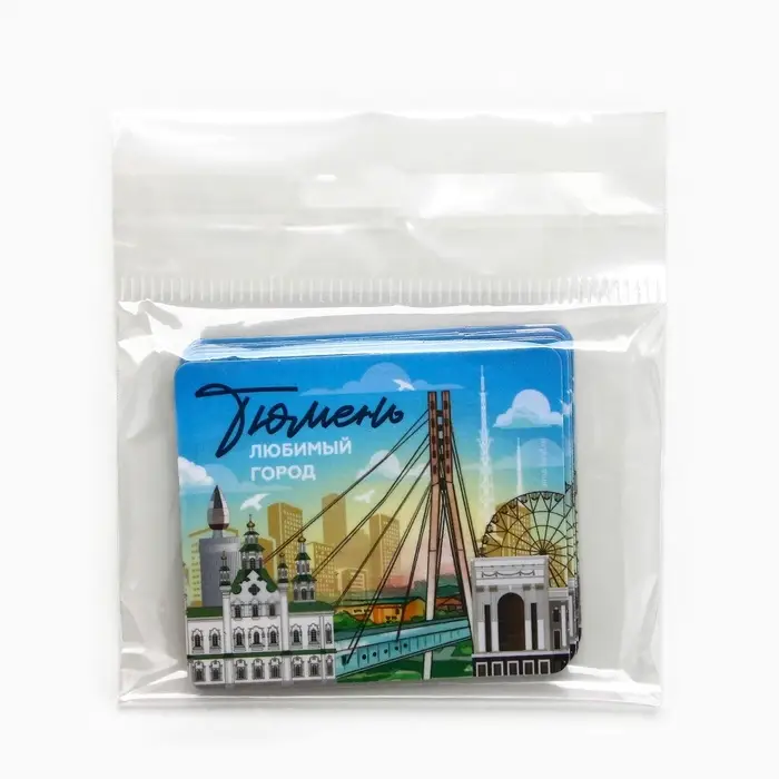 Магнит виниловый «Тюмень», 6 х 7 см Магнит виниловый «Тюмень», 6 х 7 см