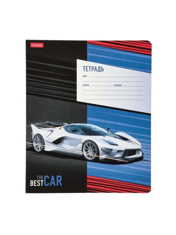 Тетрадь 12 листов в клетку Best Cars, скругленные углы, 5 дизайнов в блоке