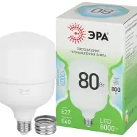 Лампа светодиодная высокой мощности LED 80 Вт 8000Лм 4000К T120 нейтральный E27/E40 (переходник) 170-265В LED POWER T120-80W-840-E27/E40 Green Line