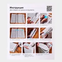Плетёная корзина для белья с крышкой &laquo;Лён&raquo;, 45 л, 43&times;20&times;60 см, графит
