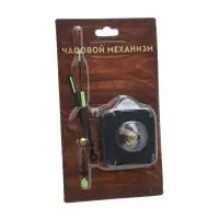 Часовой механизм со стрелками &laquo;Соломон-48&raquo;, плавный ход, шток 16 мм, стрелки 55/85/90 мм, светящиеся