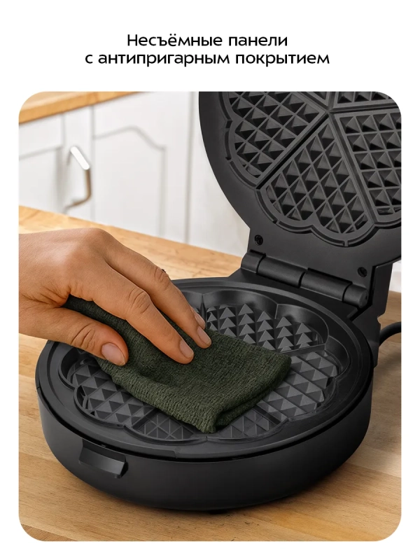 Вафельница электрическая КТ-5615 - 1000 ВТ