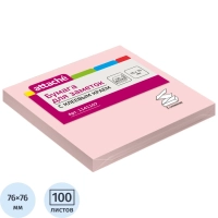 Стикеры Z-сложения ATTACHE с клеев.краем Z-блок 76х76 розовый 100л