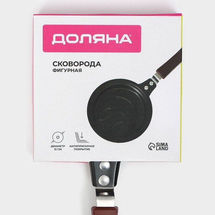 Сковорода Доляна «Улыбка», d=12 см, пластиковая ручка, антипригарное покрытие, цвет чёрный