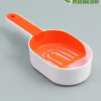 Совок для уборки за кошкой, 22&times;7&times;6 см, с подставкой, пластик, белый, оранжевый