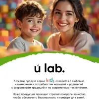 Бомбочки для ванны «Кубики», набор 3 шт x 70 г, аромат взрывное яблоко, URAL LAB
