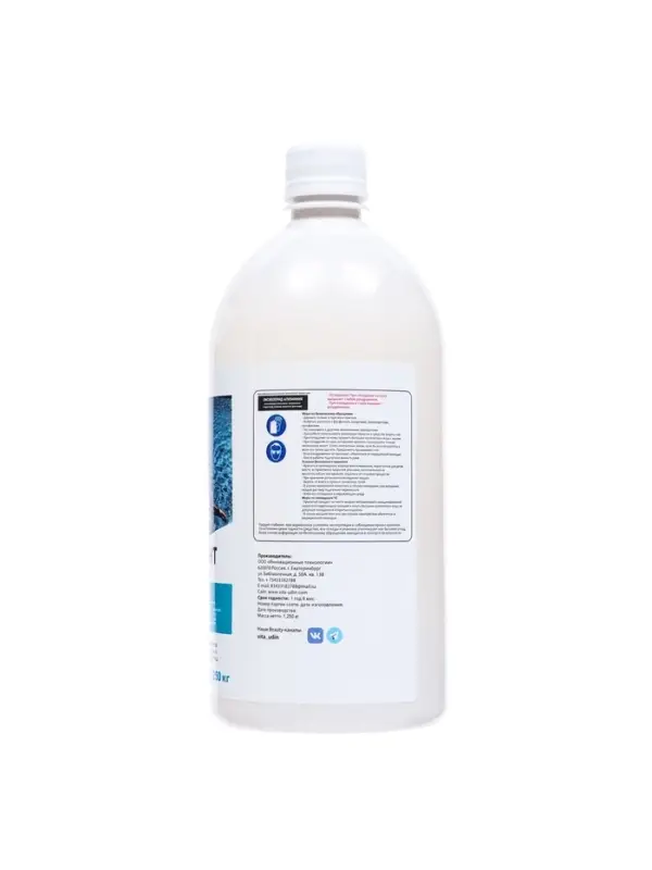 Коагулянт VITA UDIN 1.250 кг