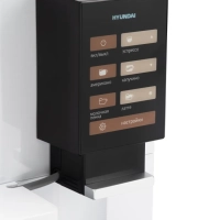 Кофемашина HAM-5104 белый