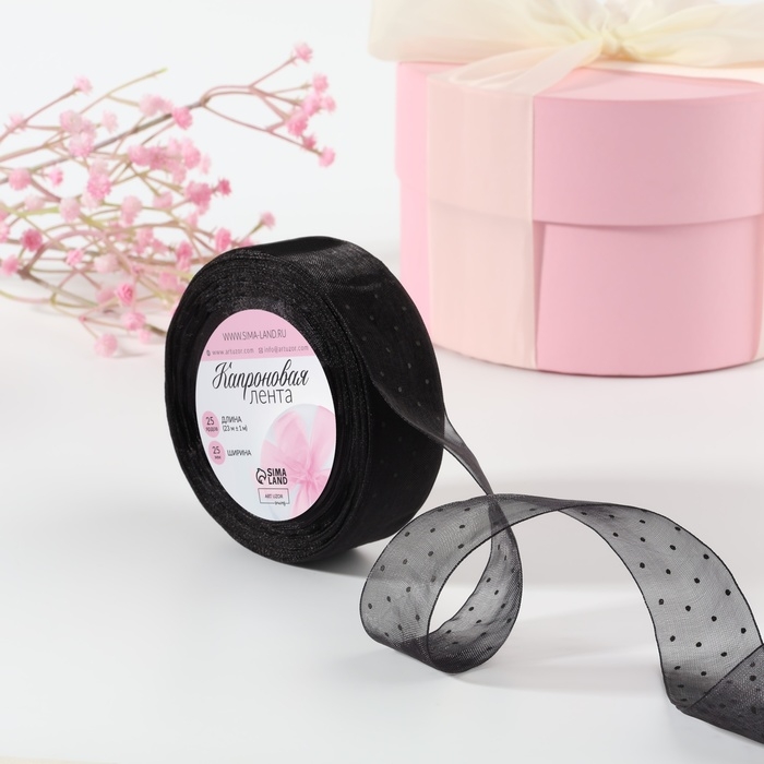 Лента капроновая «Горох», 25 мм, 23 ± 1 м, цвет чёрный Лента капроновая «Горох», 25 мм, 23 ± 1 м, цвет чёрный