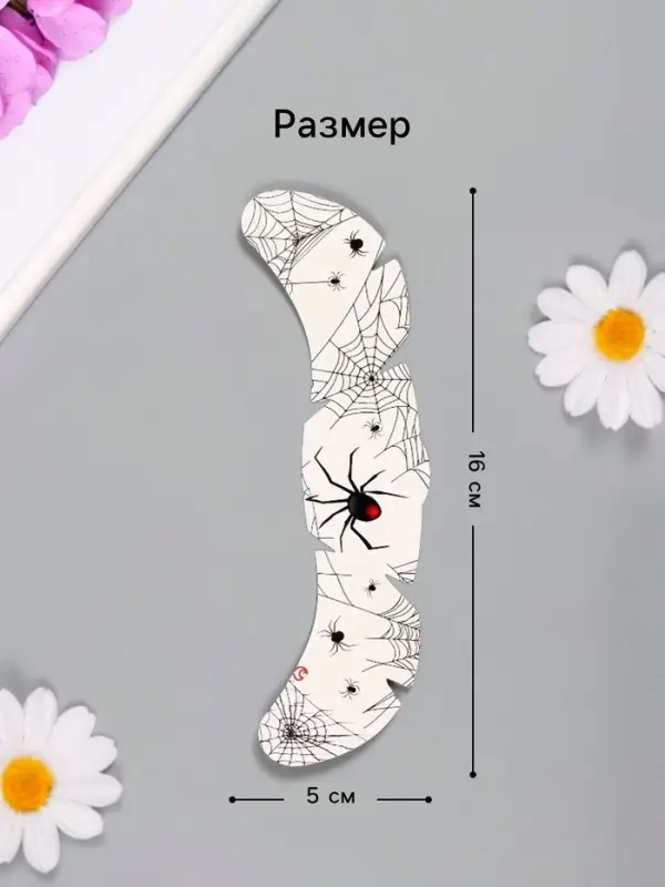 Переводная тату на тело чёрная «Веснушки. Паучки на паутине», 16×5 см