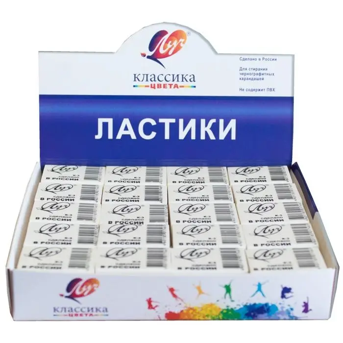 Ластик Луч "Классика" К3, термопластичная резина (31 х 22 х 12 мм)