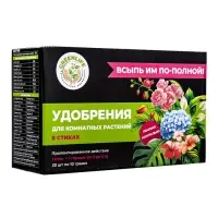 Удобрение в стиках для комнатных растений Greenlife, коробка, 20 шт.