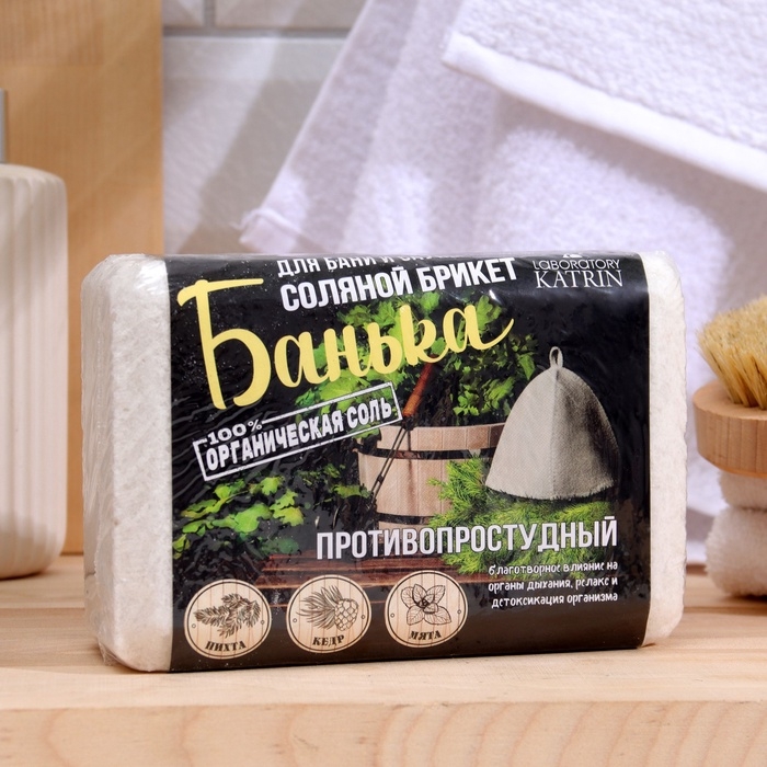 Соляной брикет для бани  Соляной брикет для бани "Банька" противопростудный, 1300 г