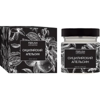 Свеча Сицилийский апельсин 200 мл, SSB200-1