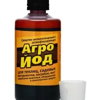 Средство антисептическое и дезинфицирующее Агройод, 100 мл