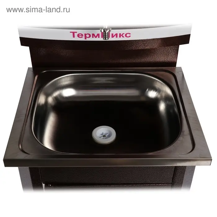 Умывальник без водонагревателя ТермМикс, нержавеющая мойка, 17 л, цвет медь