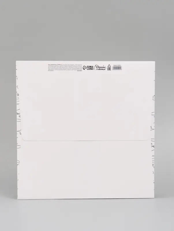 Пакет подарочный квадратный Present, 40&times;40&times;40 см