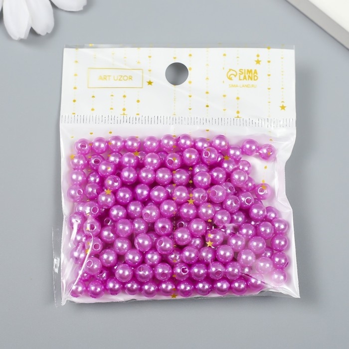 Бусины для творчества пластик Бусины для творчества пластик "Розовая сирень" набор 20 гр d=0,6 см
