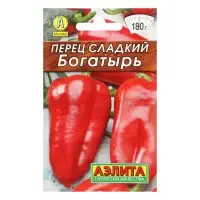 Семена Перец сладкий &laquo;Богатырь&raquo;, 0.3 г, &laquo;Аэлита&raquo;