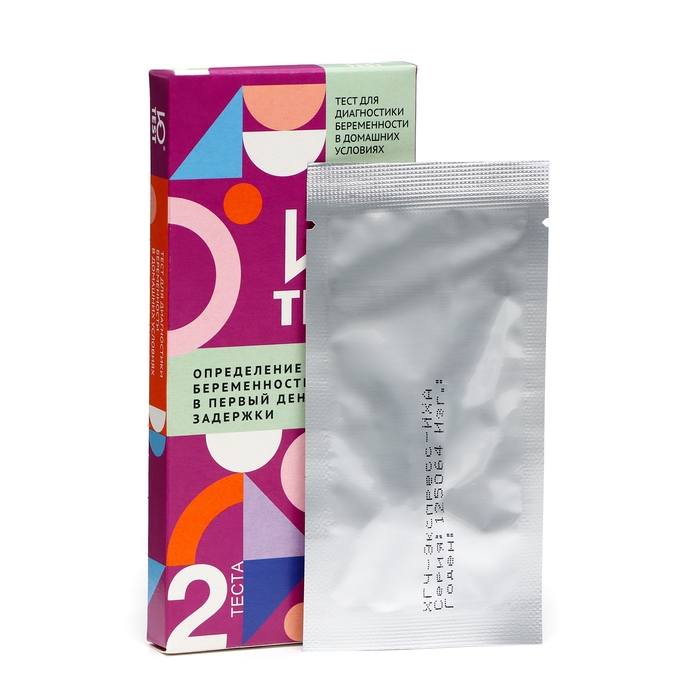 Тест для ранней диагностики беременности Ю Test, 2 шт Тест для ранней диагностики беременности Ю Test, 2 шт