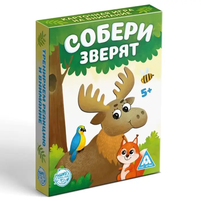 Настольная игра «Собери зверят», 32 карты, 5+ Настольная игра «Собери зверят», 32 карты, 5+