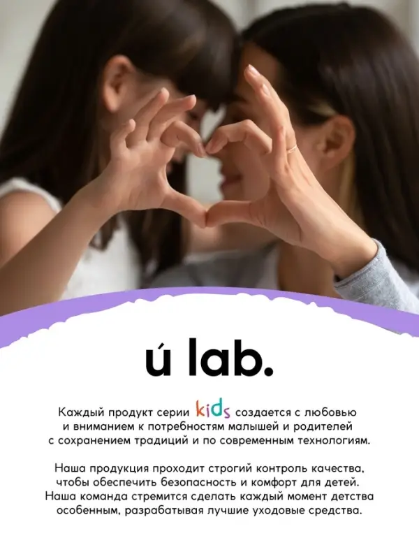 Душистая вода &laquo;Монстрики&raquo;, 30 мл, аромат сладкий арбуз, URAL LAB