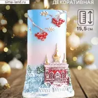 Свеча - цилиндр &laquo;Зимняя рябина&raquo;, 9.5&times;4&times;15.5 см