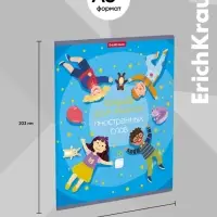 Тетрадь для записи иностранных слов, 48 листов, в линейку, ErichKrause Friendship, три столбца: слово, транскрипция, перевод, МИКС