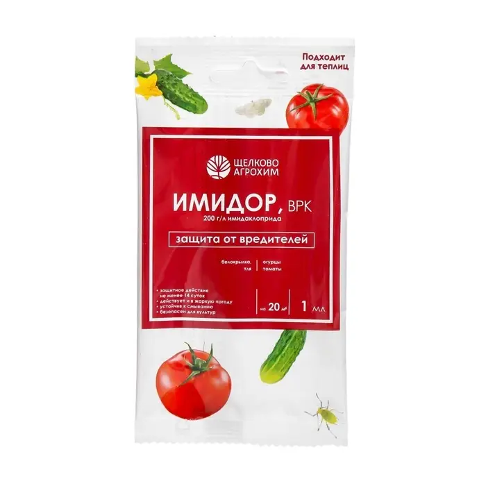 Средство от вредителей на  огурцах и томатах  Средство от вредителей на  огурцах и томатах "Имидор", 1 мл